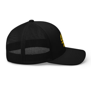 SunDub Trucker Cap